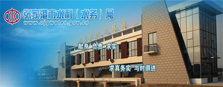Polycom視頻會議系統