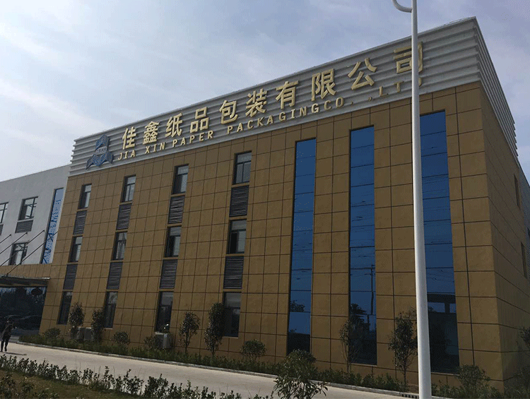 寶利通視頻會議